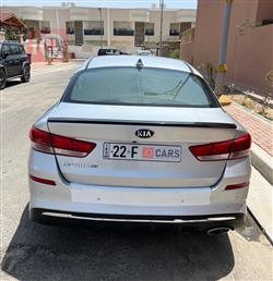 کیا ئۆپتیما